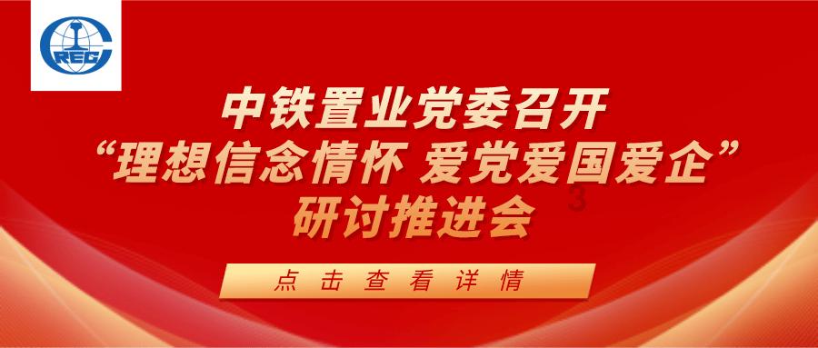废钢出售回收转让