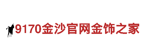 bb929.ccom清洁环保公司 | 专业环保清洁服务